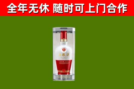 马尔康市回收五粮液行情